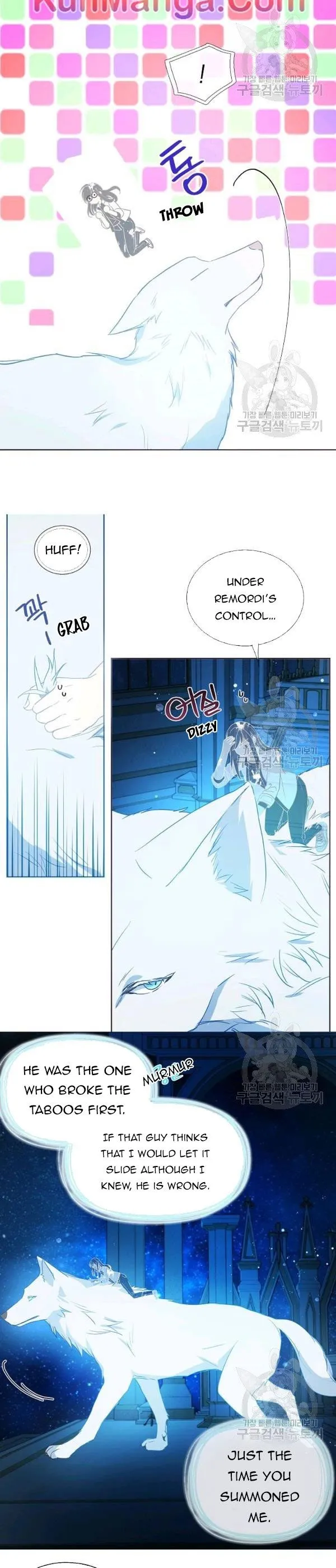 Seduce The Villain’s Father - Chapter 68.5 Page 2