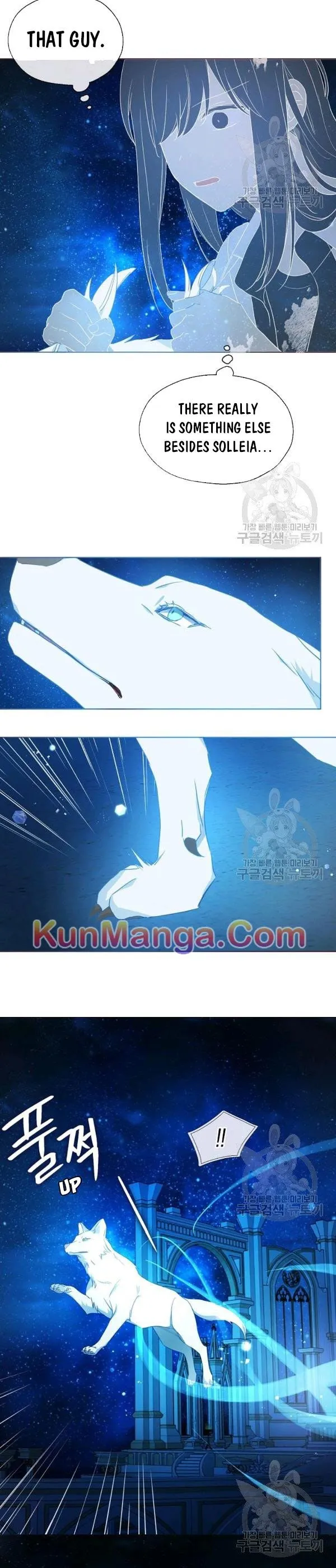 Seduce The Villain’s Father - Chapter 68.5 Page 3