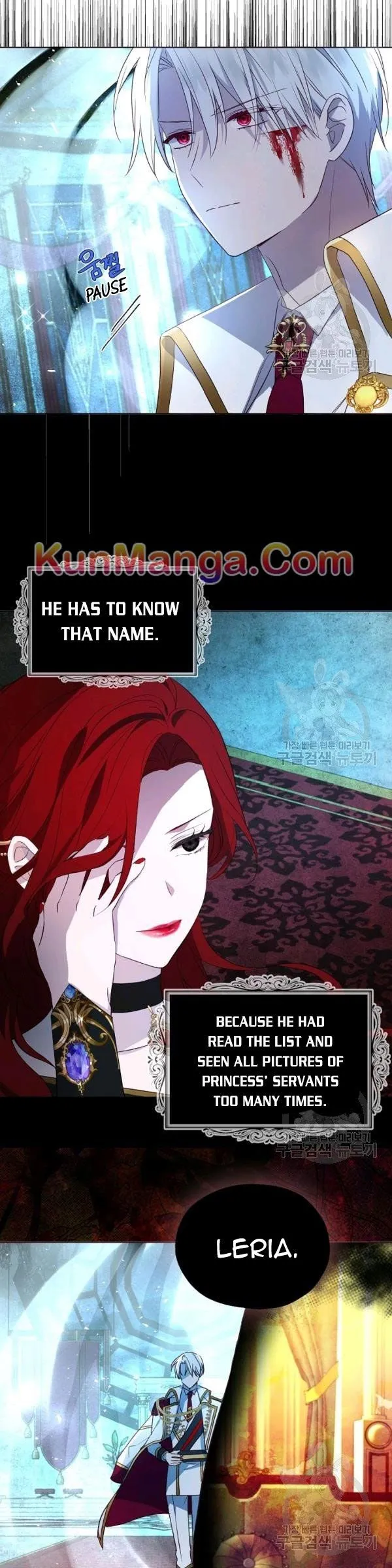 Seduce The Villain’s Father - Chapter 68.5 Page 7
