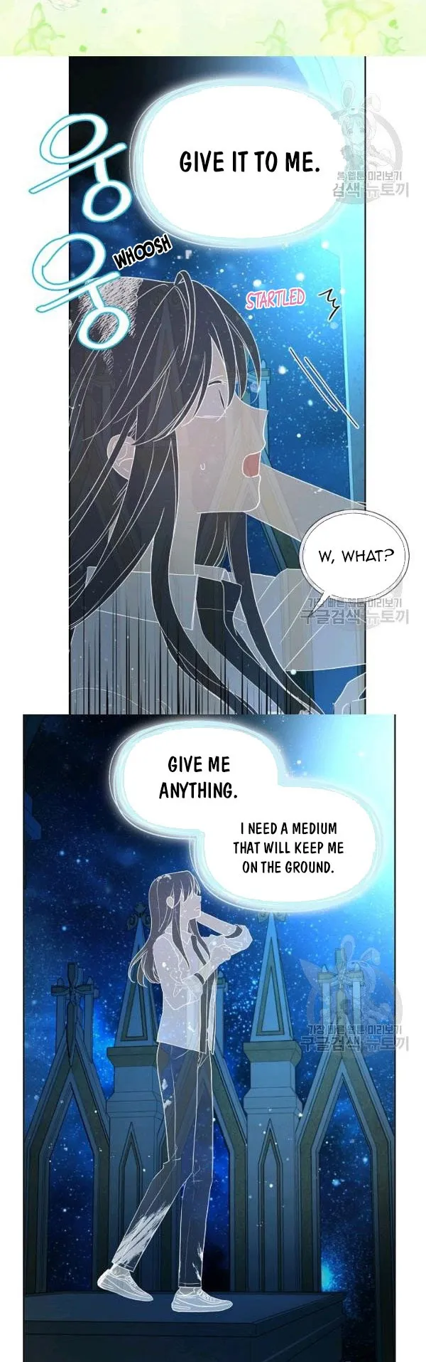 Seduce The Villain’s Father - Chapter 68 Page 2