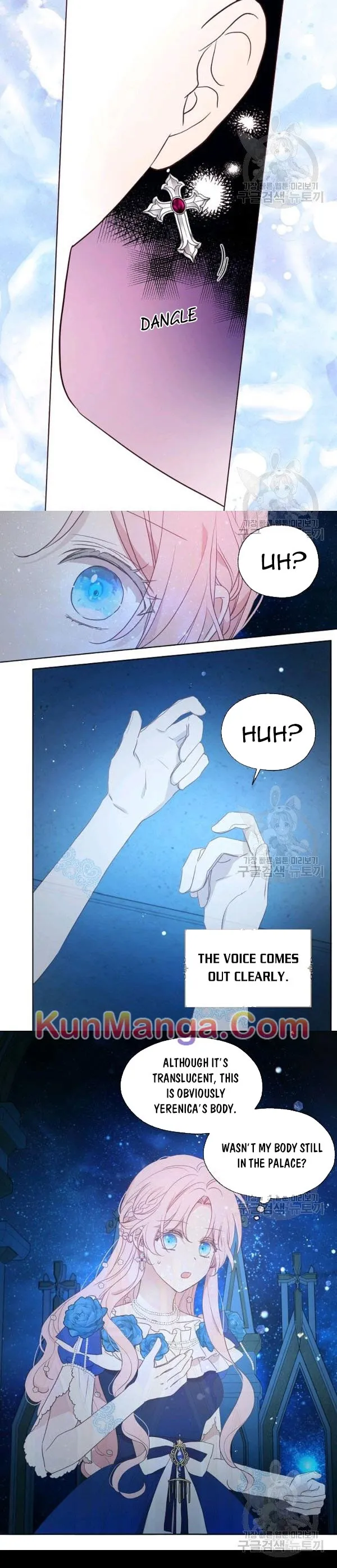 Seduce The Villain’s Father - Chapter 68 Page 4