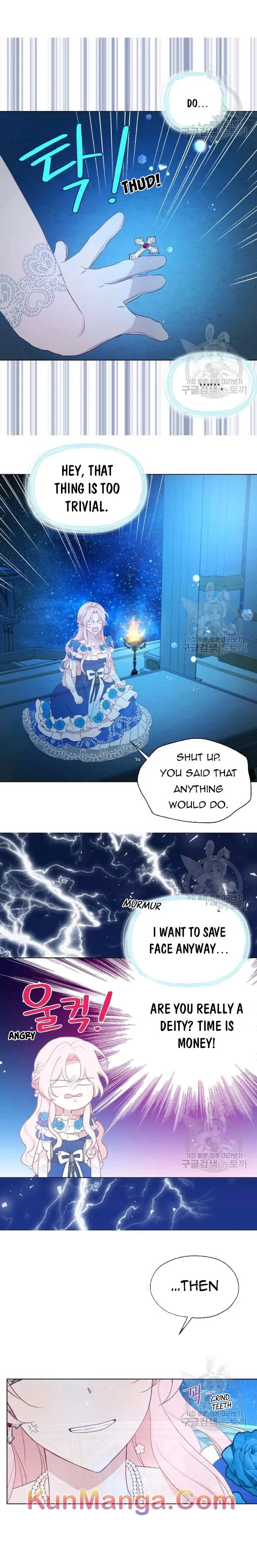 Seduce The Villain’s Father - Chapter 68 Page 6