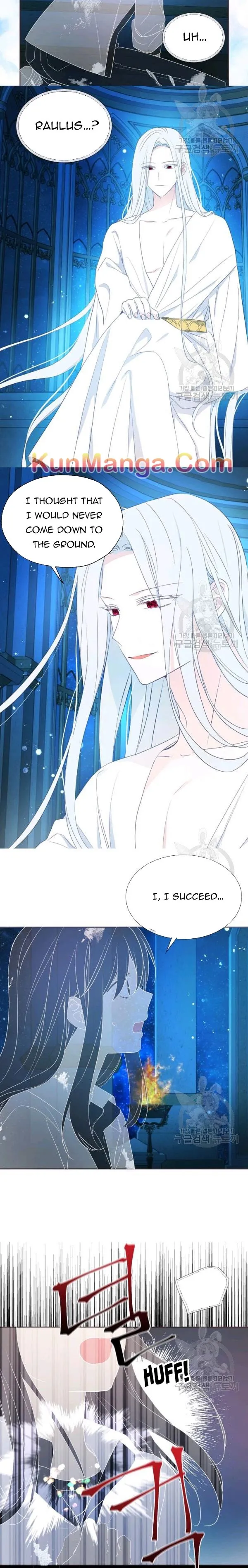 Seduce The Villain’s Father - Chapter 68 Page 10