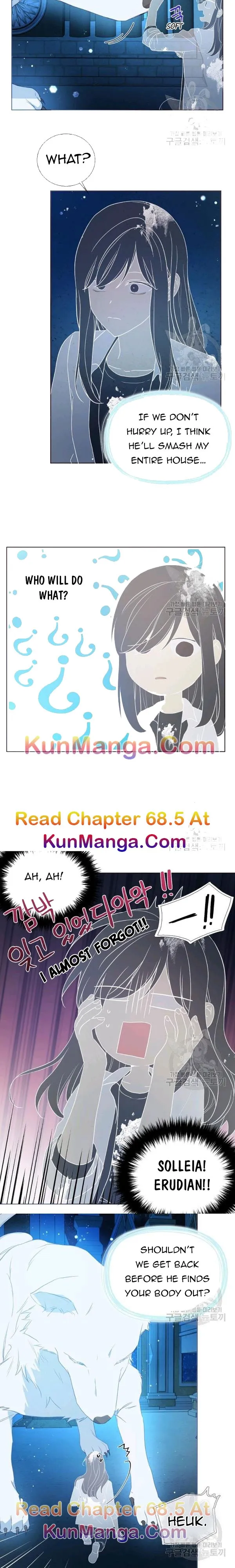 Seduce The Villain’s Father - Chapter 68 Page 14