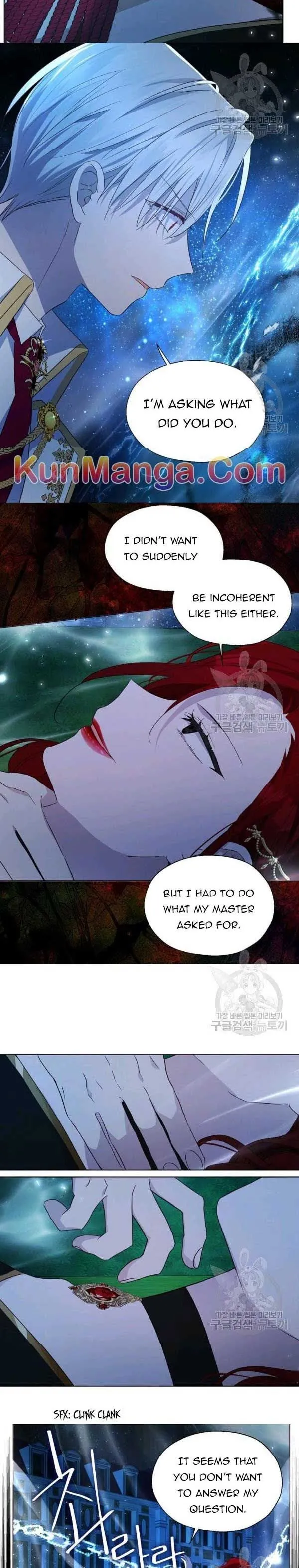 Seduce The Villain’s Father - Chapter 69.5 Page 3