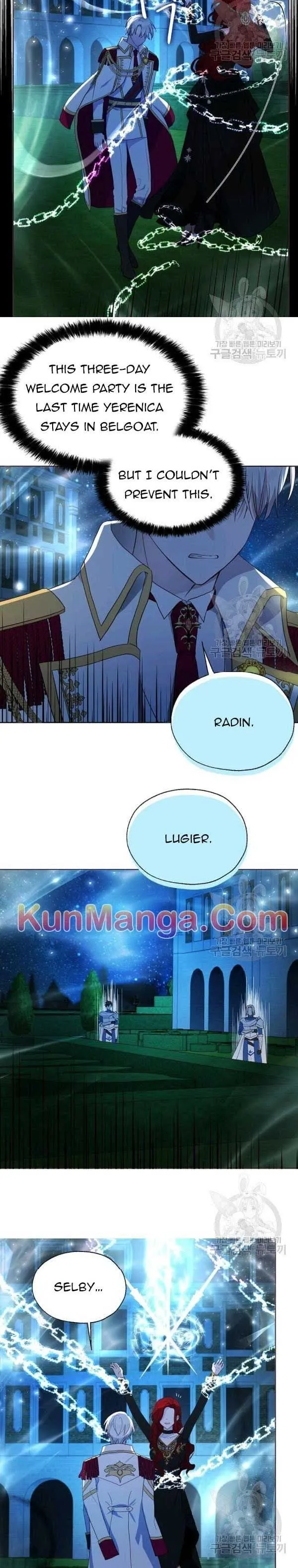 Seduce The Villain’s Father - Chapter 69.5 Page 4