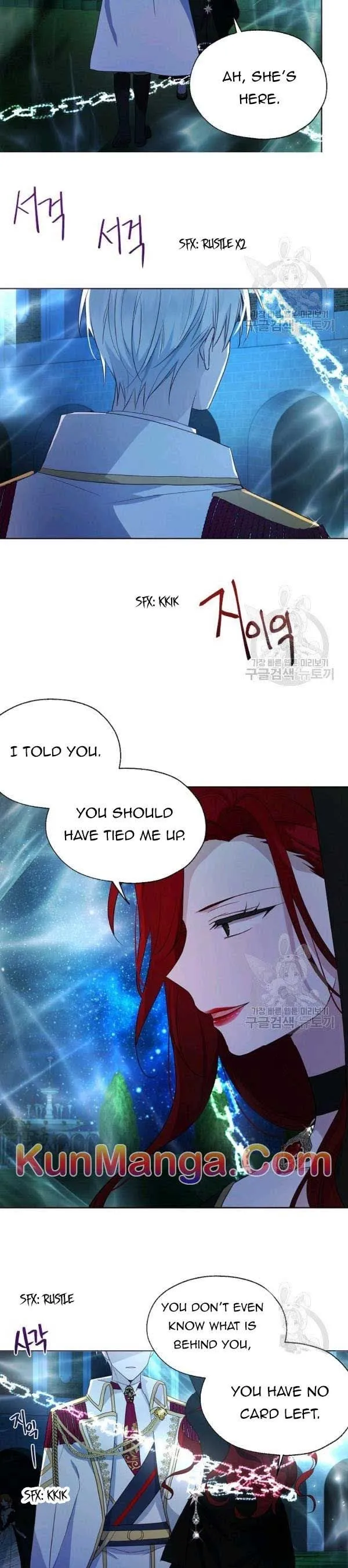 Seduce The Villain’s Father - Chapter 69.5 Page 5