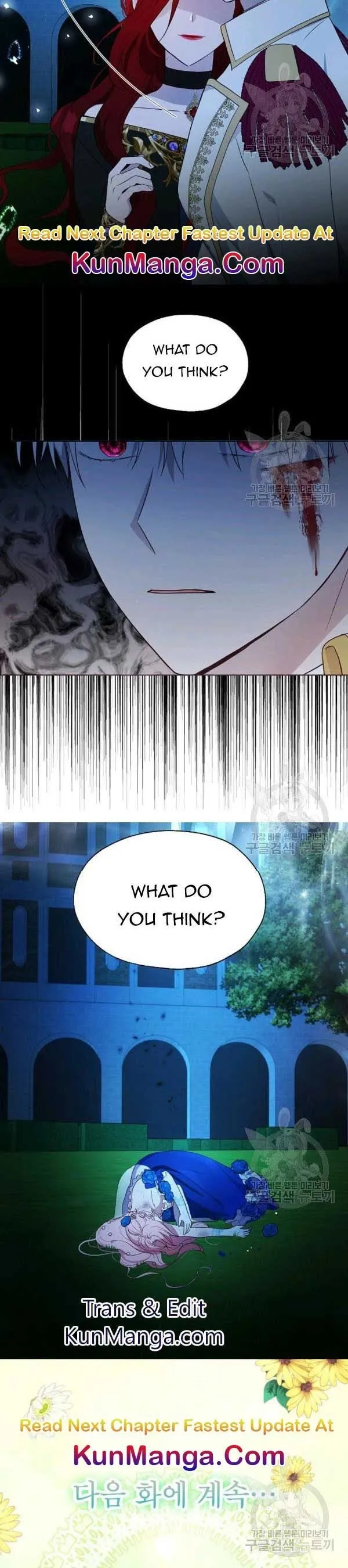 Seduce The Villain’s Father - Chapter 69.5 Page 8