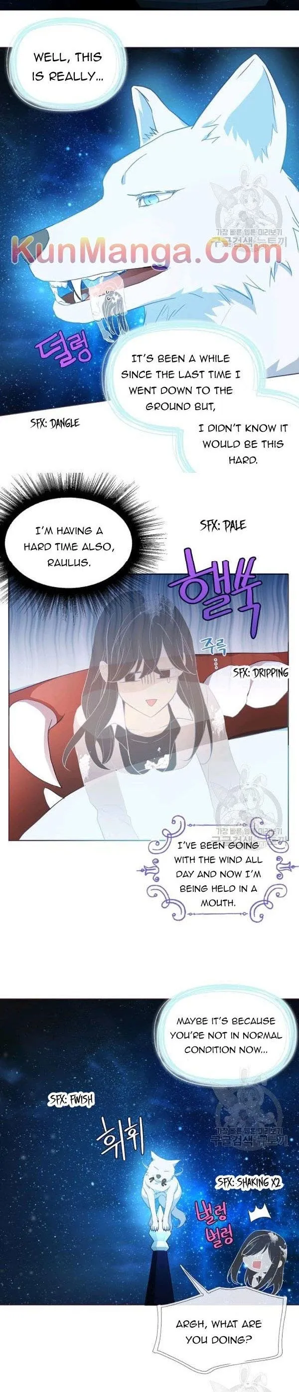 Seduce The Villain’s Father - Chapter 69 Page 2