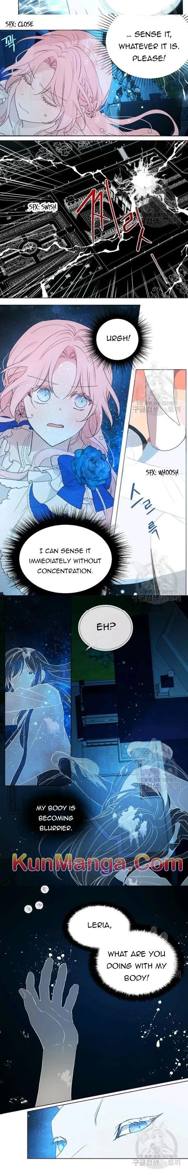 Seduce The Villain’s Father - Chapter 69 Page 6
