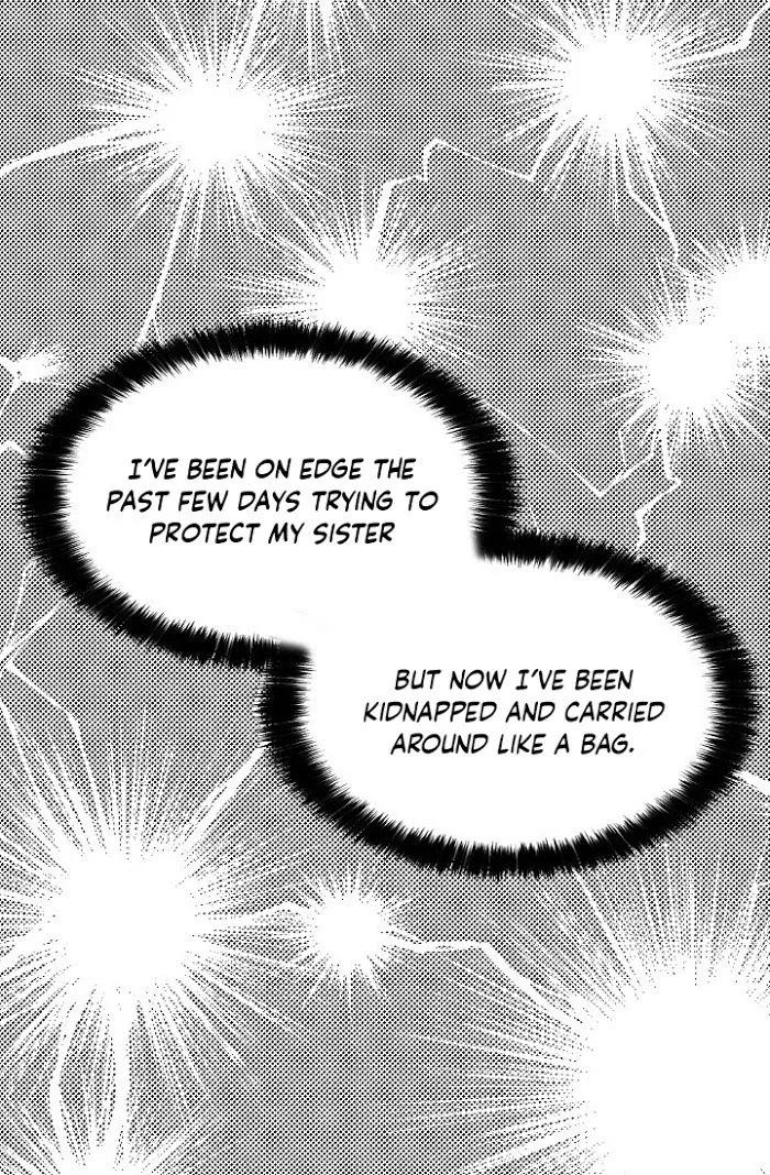Seduce The Villain’s Father - Chapter 7 Page 9