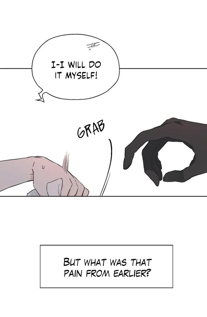 Seduce The Villain’s Father - Chapter 7 Page 22