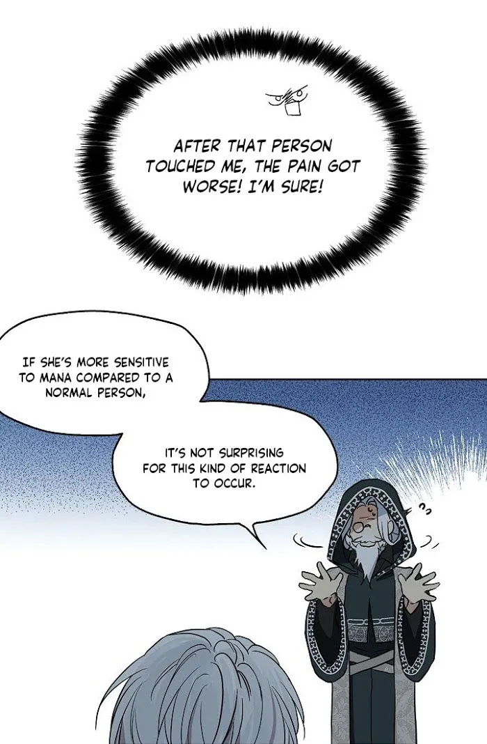 Seduce The Villain’s Father - Chapter 7 Page 30