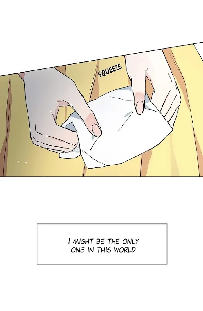 Seduce The Villain’s Father - Chapter 7 Page 52