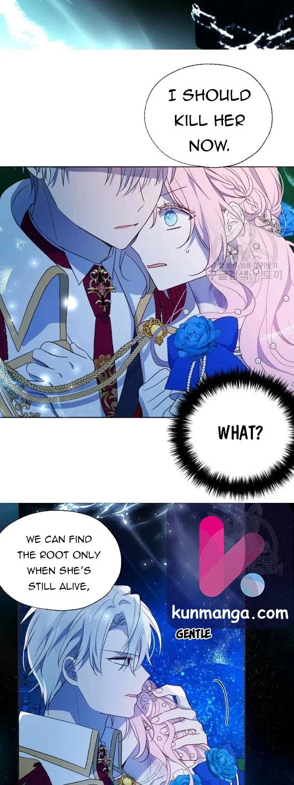 Seduce The Villain’s Father - Chapter 70.5 Page 3