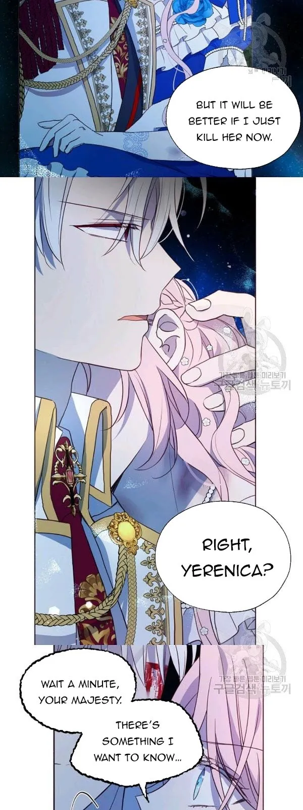 Seduce The Villain’s Father - Chapter 70.5 Page 4