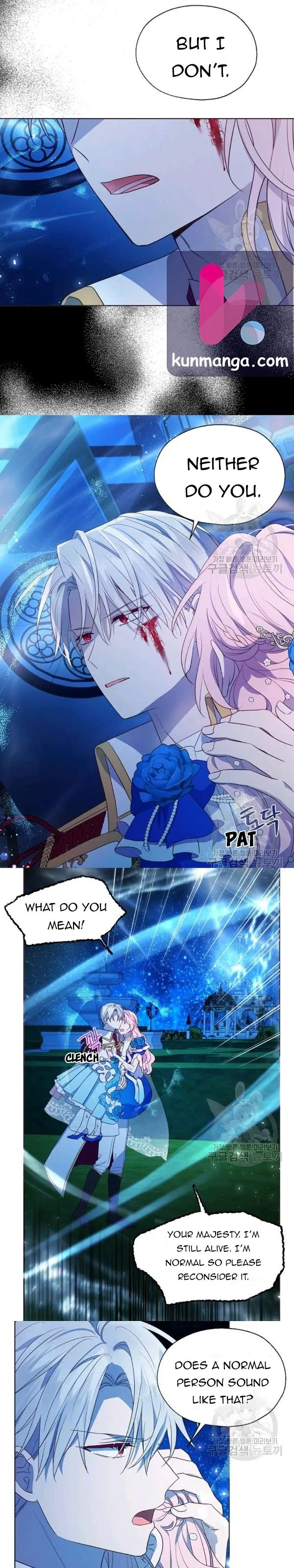 Seduce The Villain’s Father - Chapter 70.5 Page 6
