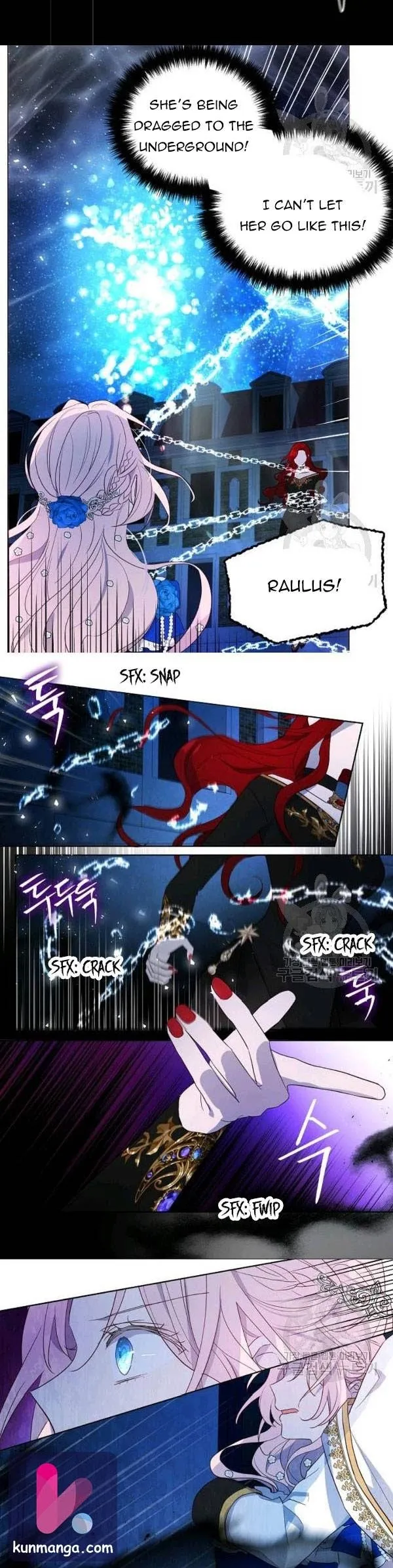 Seduce The Villain’s Father - Chapter 71.5 Page 2