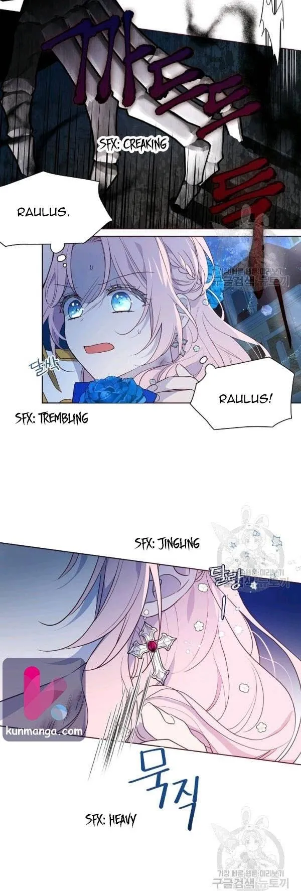 Seduce The Villain’s Father - Chapter 71 Page 5
