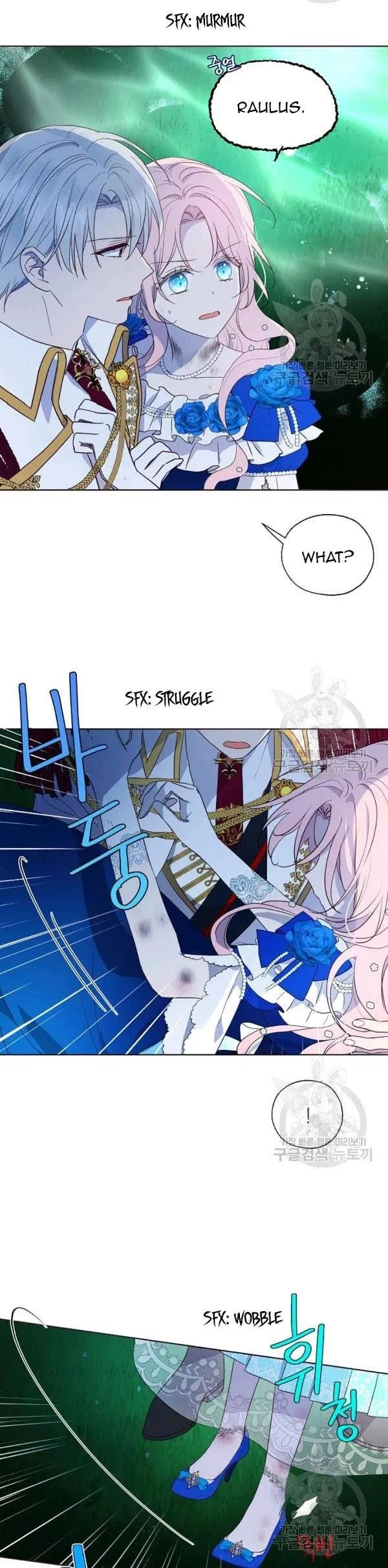 Seduce The Villain’s Father - Chapter 71 Page 6