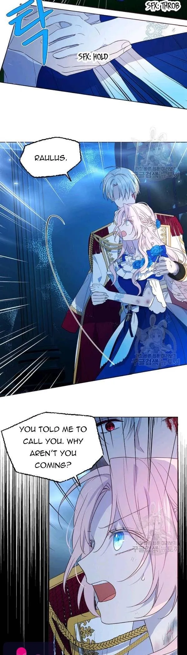 Seduce The Villain’s Father - Chapter 71 Page 7