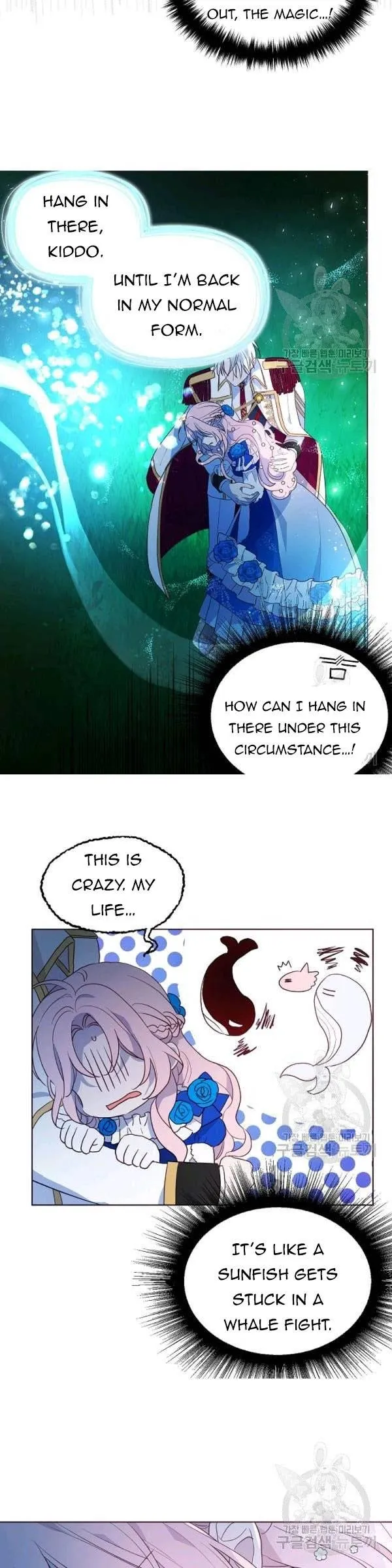 Seduce The Villain’s Father - Chapter 71 Page 10