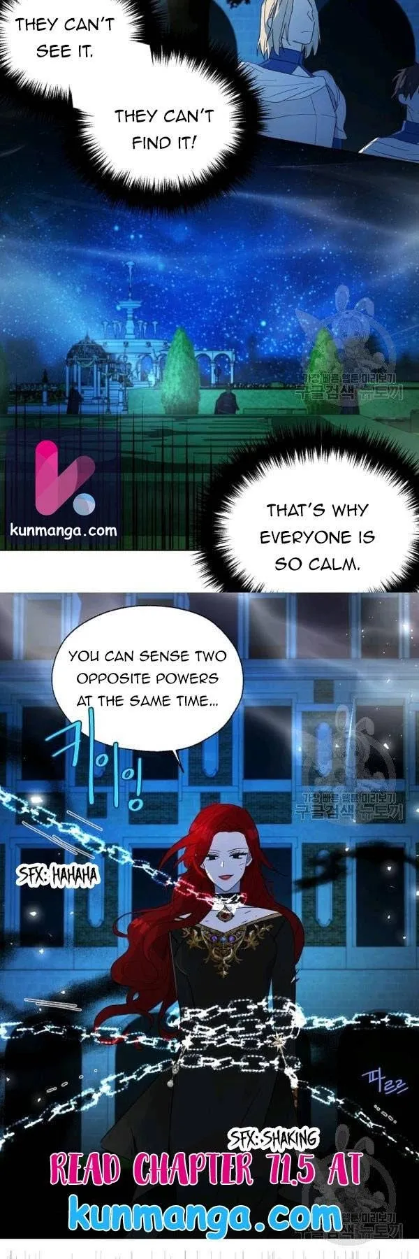 Seduce The Villain’s Father - Chapter 71 Page 21