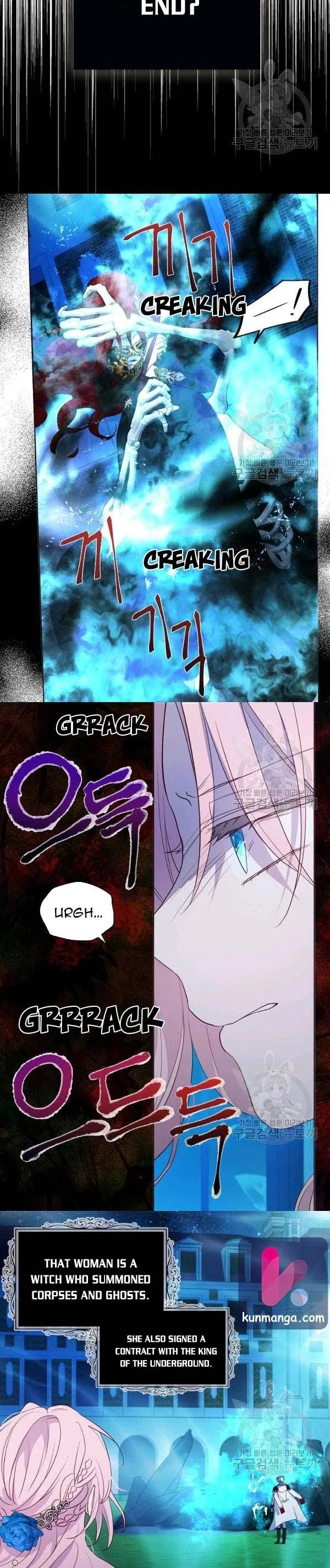 Seduce The Villain’s Father - Chapter 72.5 Page 3