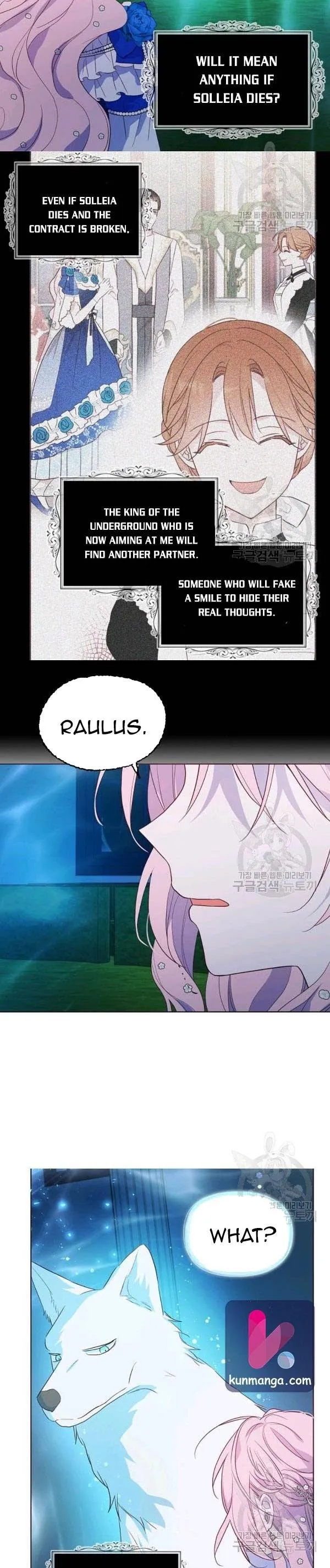 Seduce The Villain’s Father - Chapter 72.5 Page 4