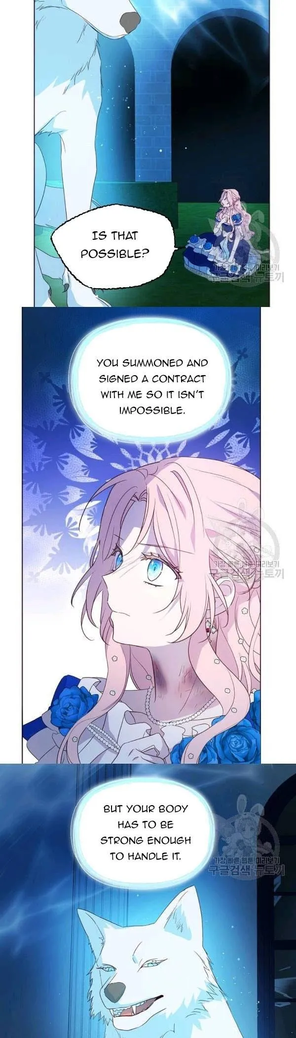 Seduce The Villain’s Father - Chapter 72.5 Page 7