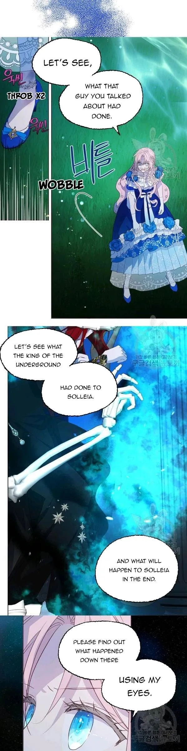Seduce The Villain’s Father - Chapter 72.5 Page 9