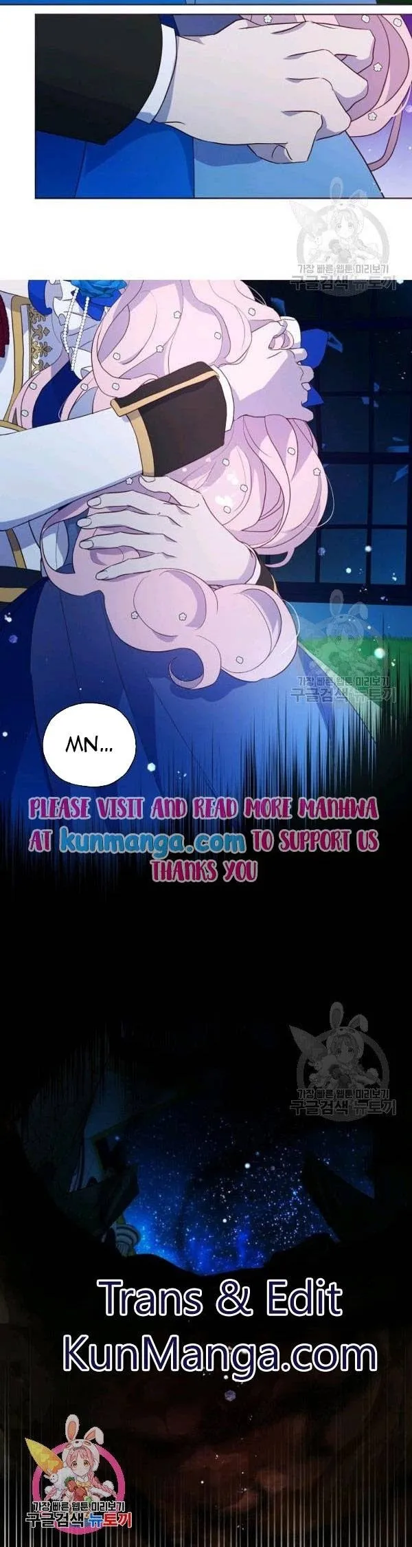 Seduce The Villain’s Father - Chapter 72.5 Page 16