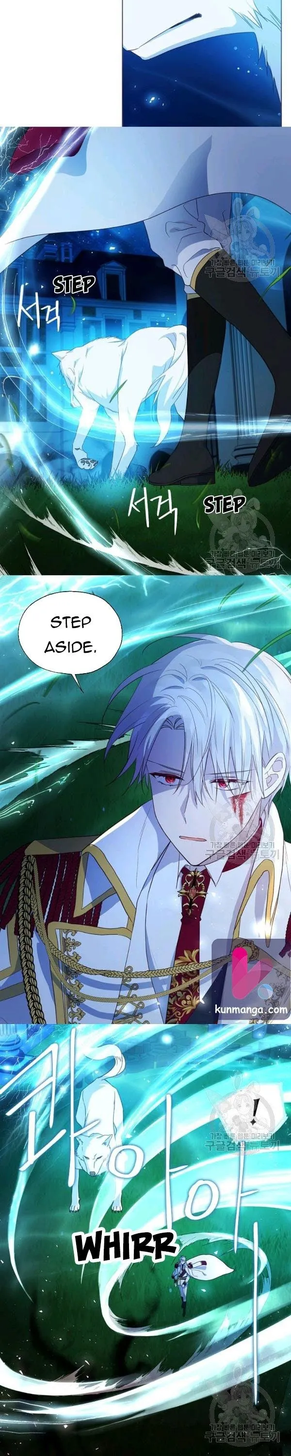 Seduce The Villain’s Father - Chapter 72 Page 7