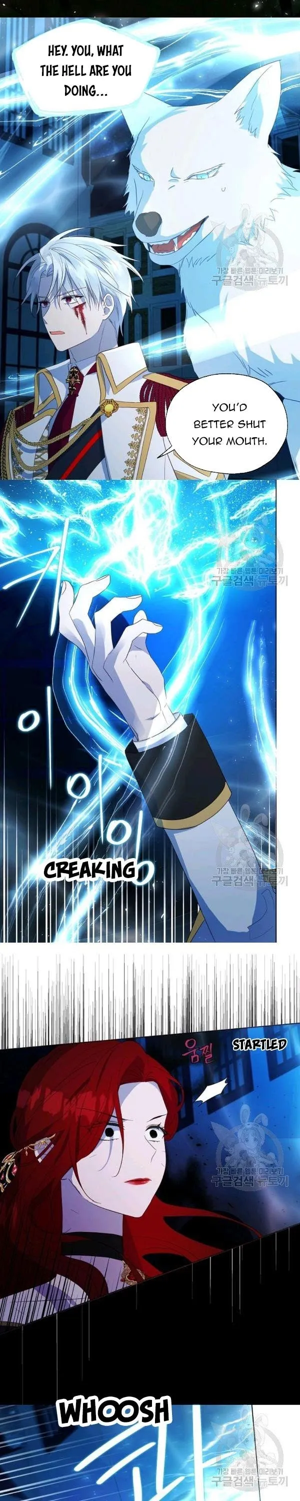 Seduce The Villain’s Father - Chapter 72 Page 8