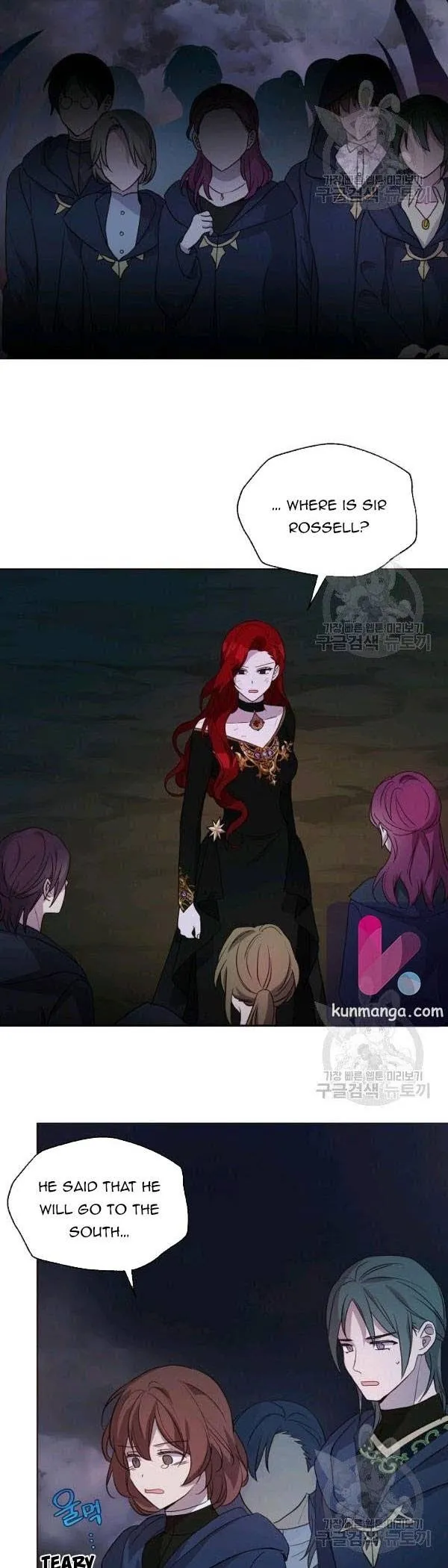 Seduce The Villain’s Father - Chapter 73 Page 12