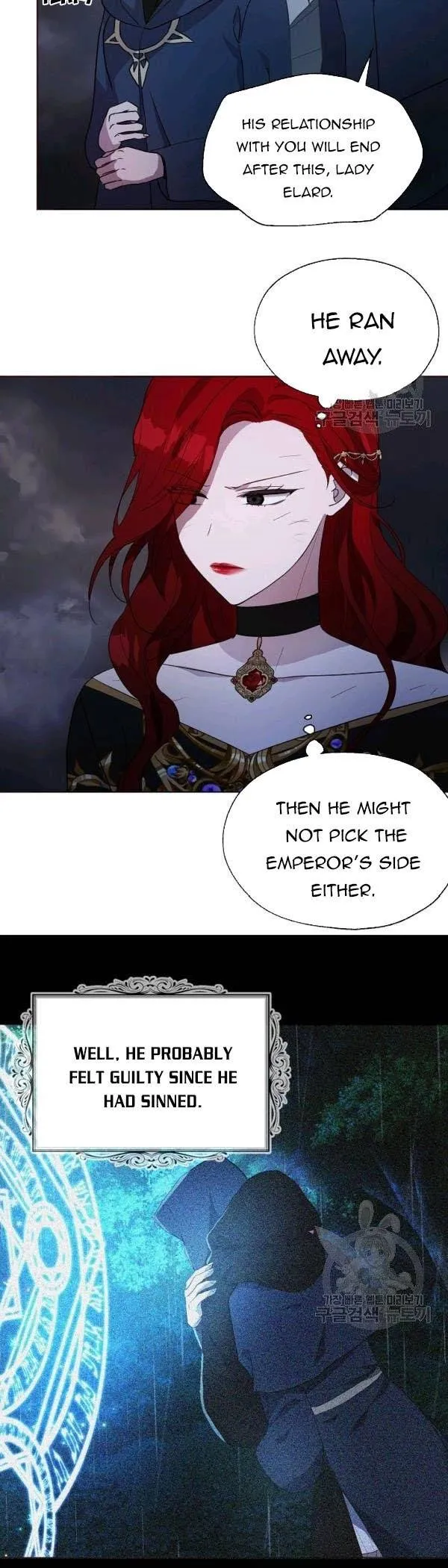 Seduce The Villain’s Father - Chapter 73 Page 13