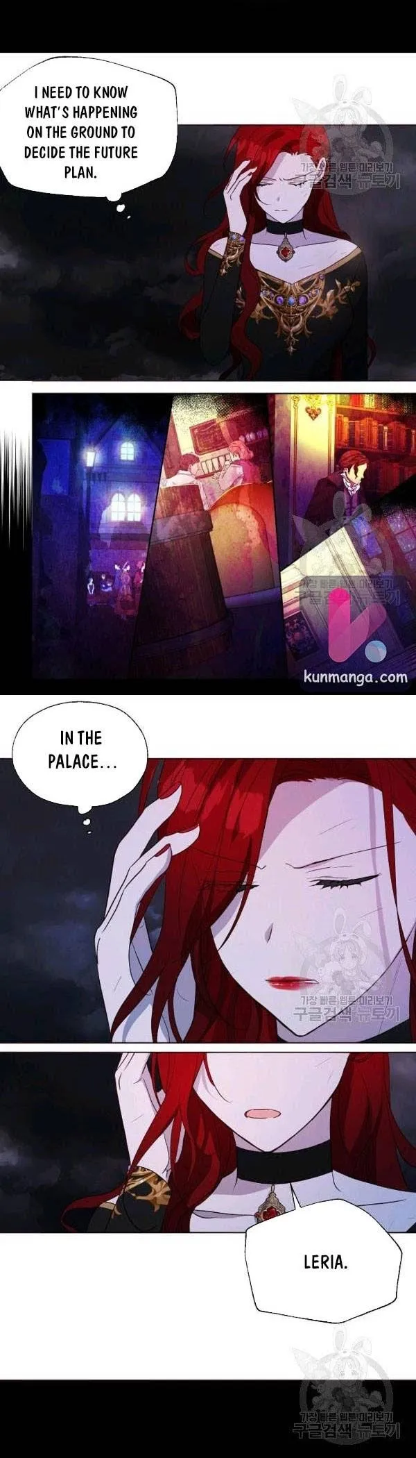 Seduce The Villain’s Father - Chapter 73 Page 14