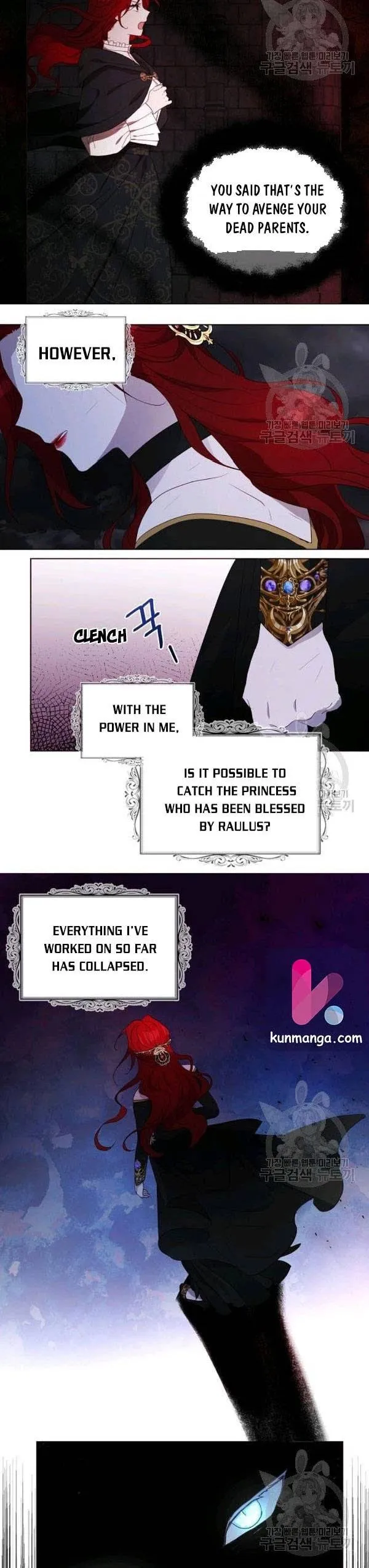 Seduce The Villain’s Father - Chapter 73 Page 18