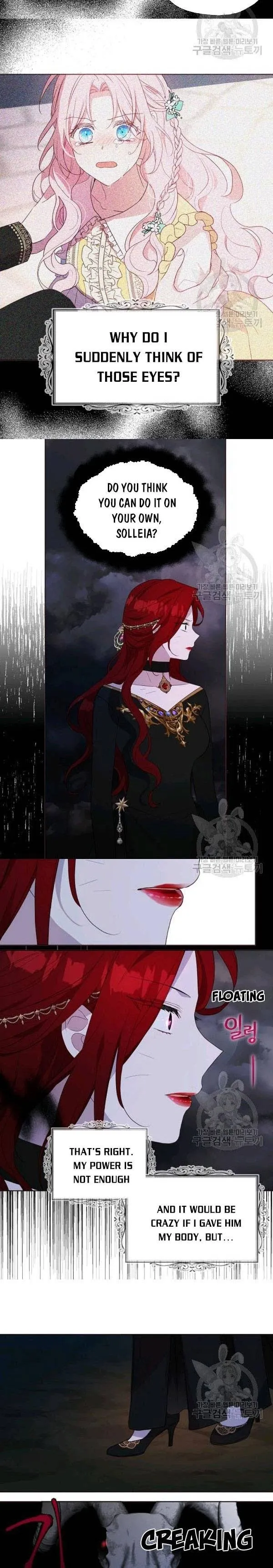 Seduce The Villain’s Father - Chapter 73 Page 20