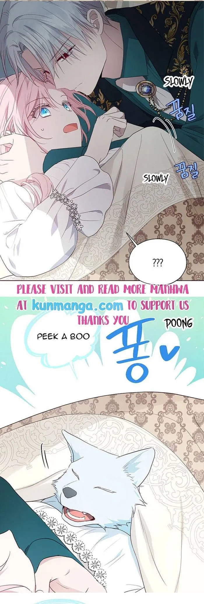 Seduce The Villain’s Father - Chapter 74 Page 11