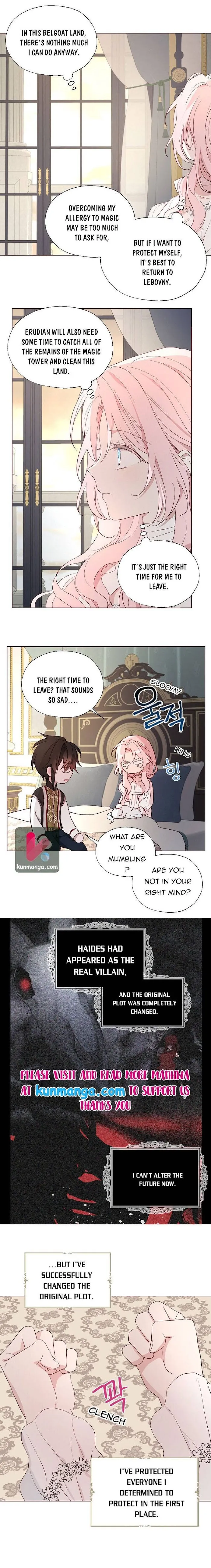 Seduce The Villain’s Father - Chapter 75 Page 11