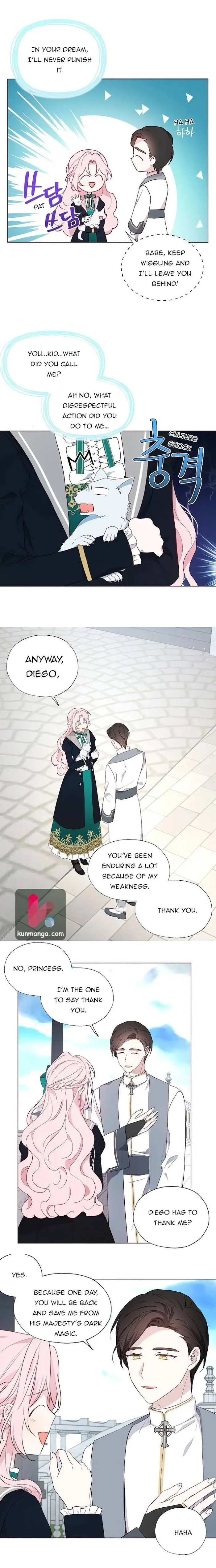Seduce The Villain’s Father - Chapter 77.5 Page 1