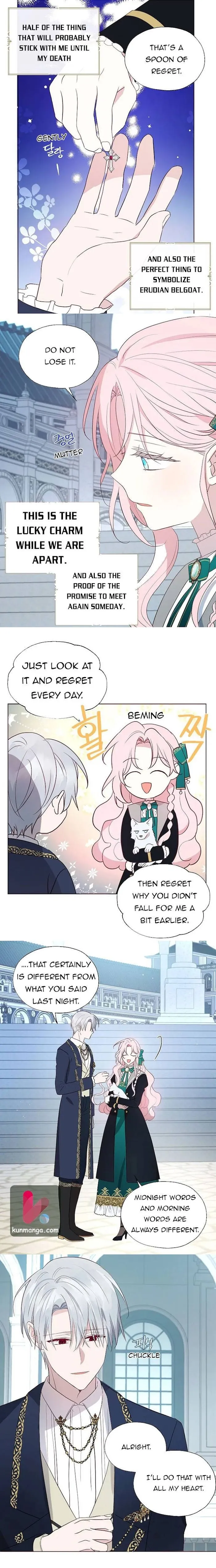 Seduce The Villain’s Father - Chapter 77.5 Page 4