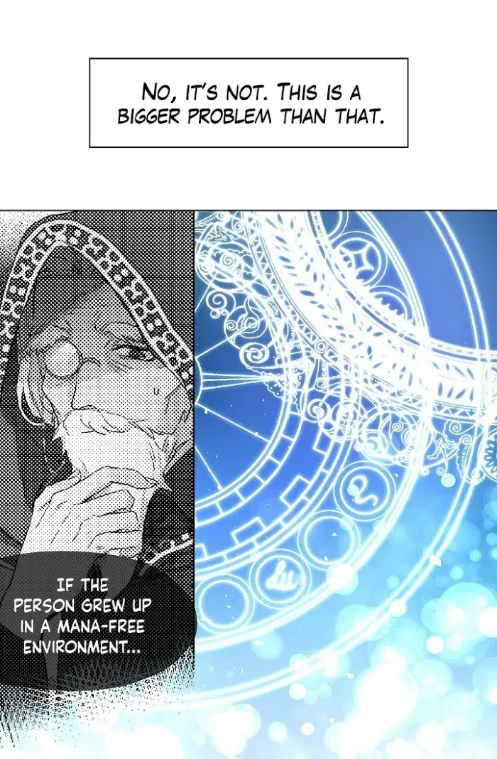 Seduce The Villain’s Father - Chapter 8 Page 34