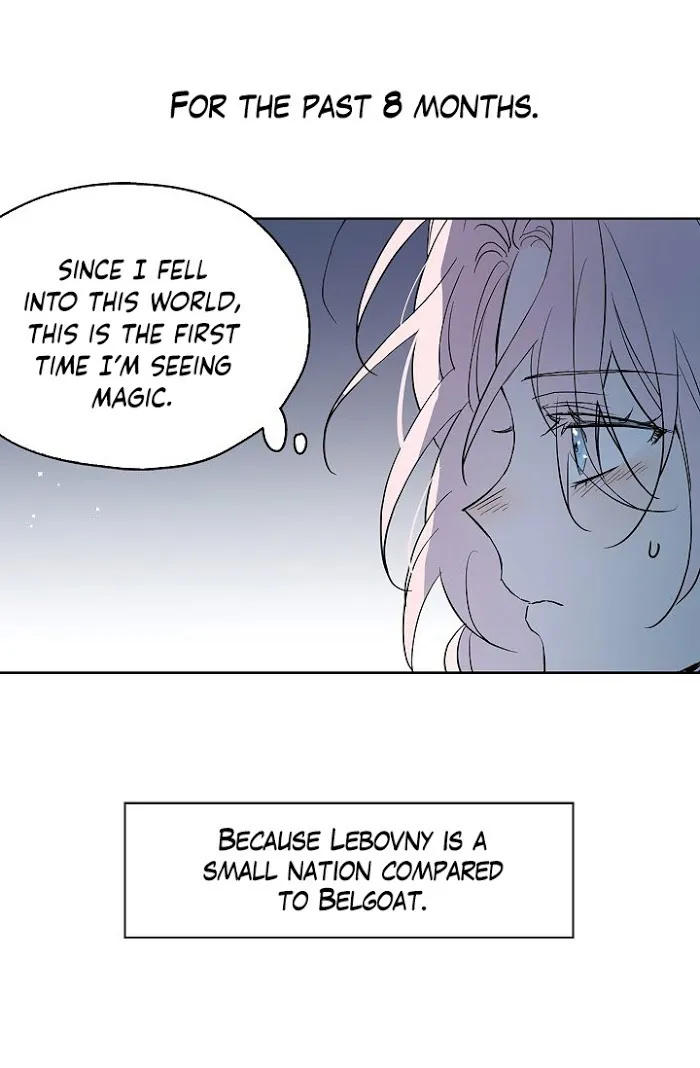 Seduce The Villain’s Father - Chapter 8 Page 40