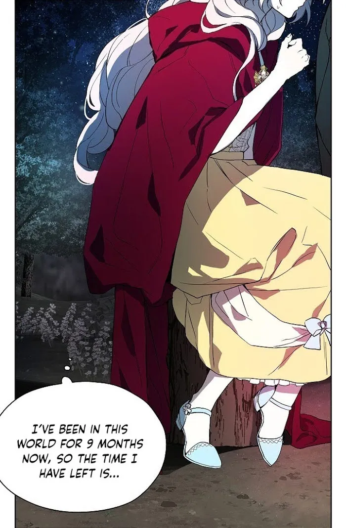 Seduce The Villain’s Father - Chapter 9 Page 19