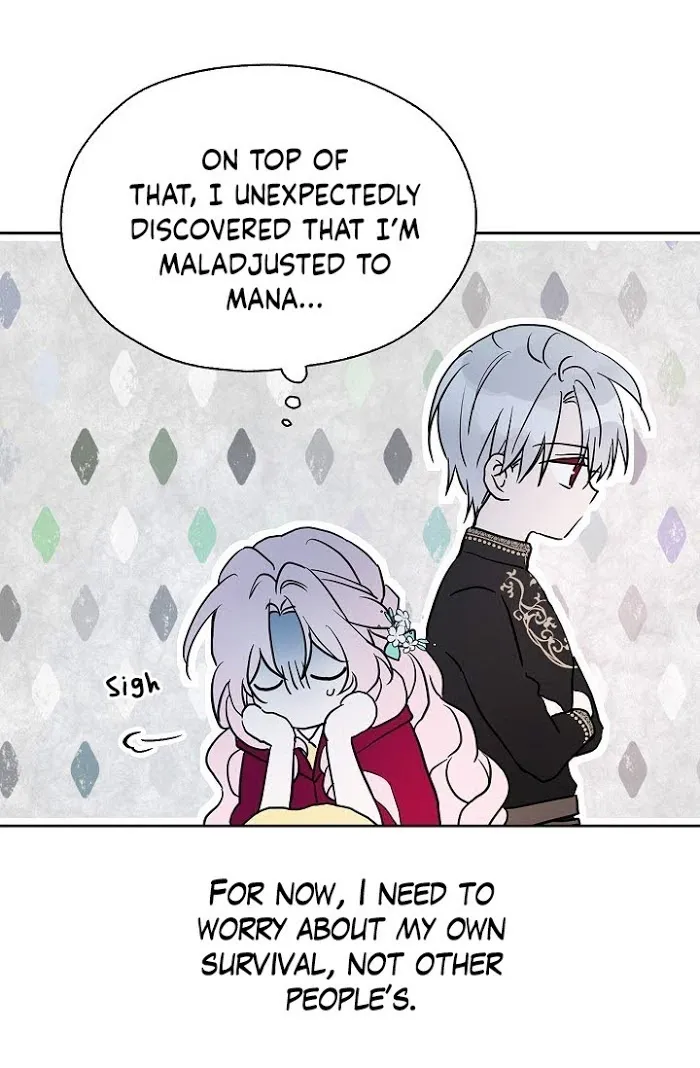 Seduce The Villain’s Father - Chapter 9 Page 44