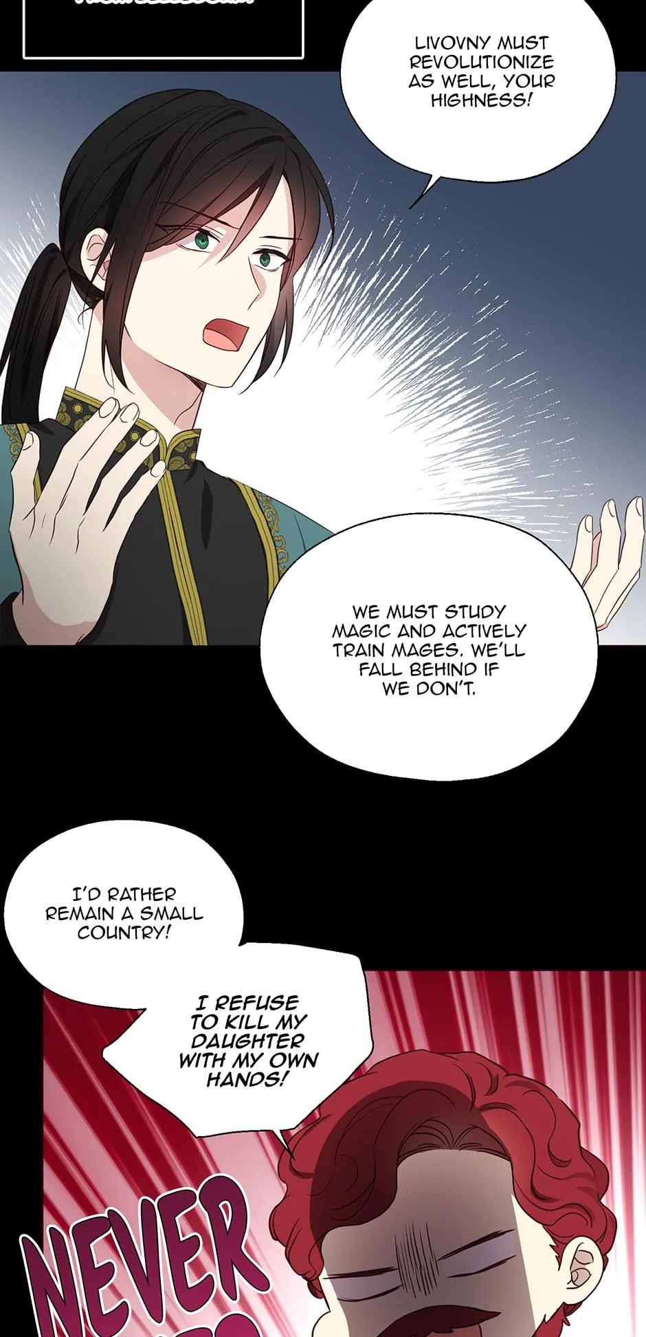 Seduce The Villain’s Father - Chapter 98 Page 36