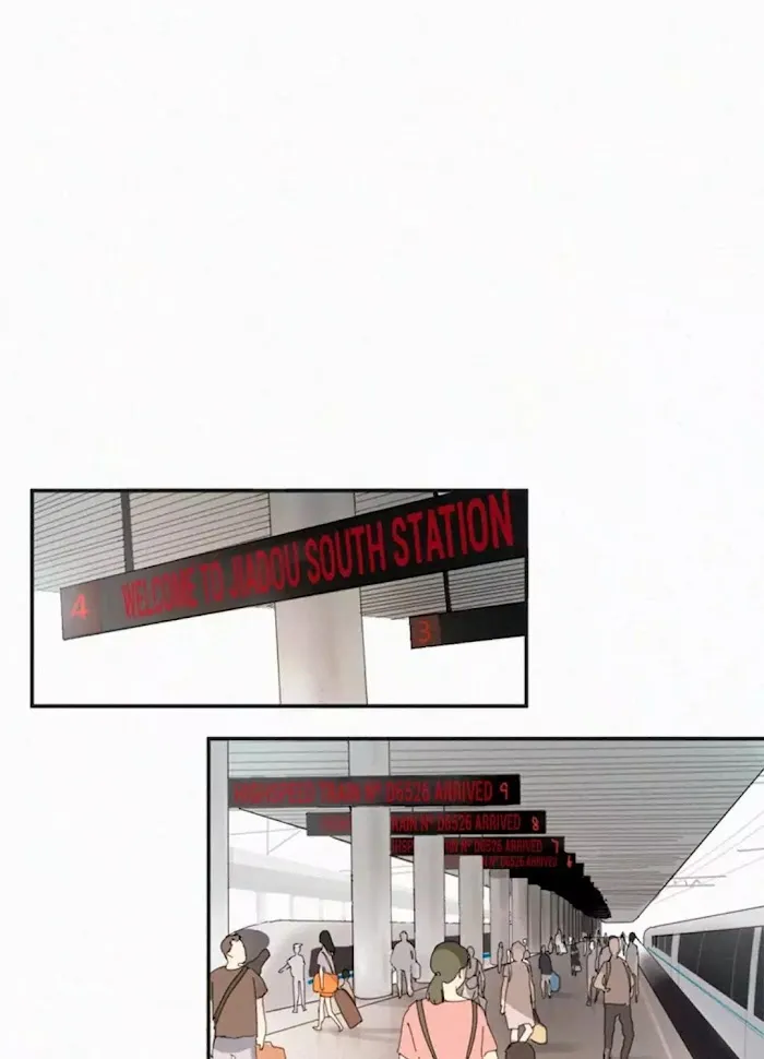 Here U Are - Chapter 1 Page 1