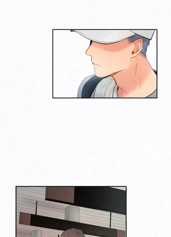 Here U Are - Chapter 1 Page 3
